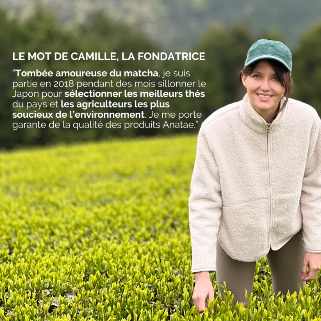 Image du produit 5